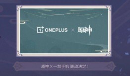 原神最新联名爆料视频,揭秘联名爆料视频背后的惊喜与期待