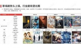 韩娱综艺爆料网站大全最新,热门节目幕后故事大公开！