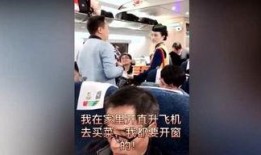 爆料星城的视频,一窥城市繁华背后的真实故事