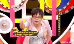 沈玉琳爆料大哥视频,揭秘背后惊人真相！