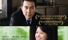 电影我的母亲在线观看,温情回忆，致敬母爱永恒