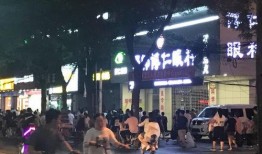 和平路夜市爆料视频最新,最新爆料视频揭秘美食狂欢现场