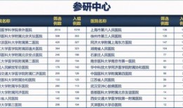 爆料禹城事件视频最新进展,视频曝光背后真相逐步浮出水面